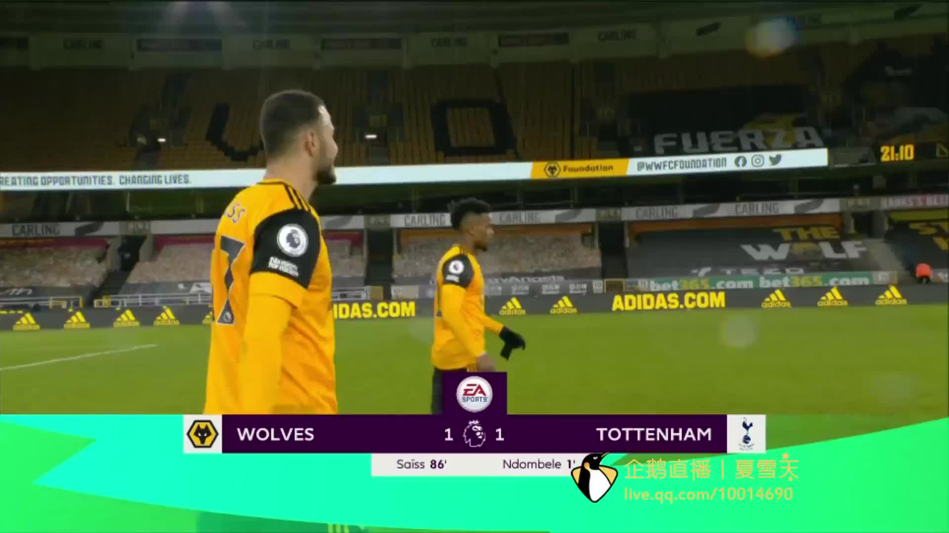 格刚毅的队 格刚毅的队